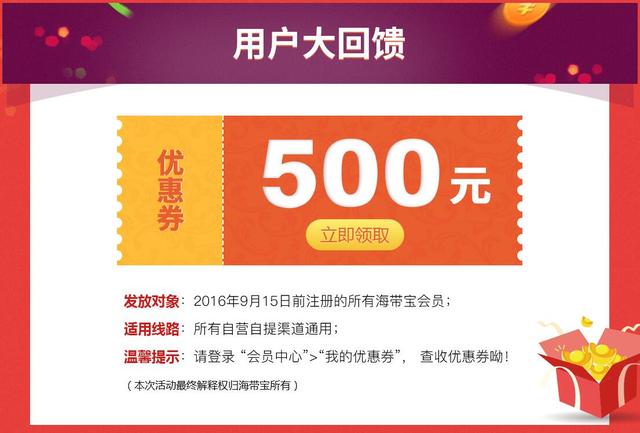 买赞有用吗_快手买赞一块钱1000个赞_快手买赞一块钱50个赞