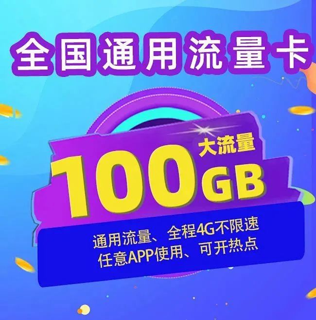 快手买粉丝头条有用吗_快手买赞买双击_快手买流量有用吗