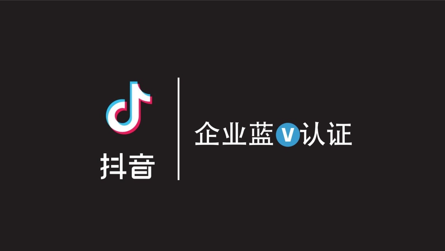 抖音买dou+有用吗_抖音dou十是什么意思_抖音dou+推广有效果吗