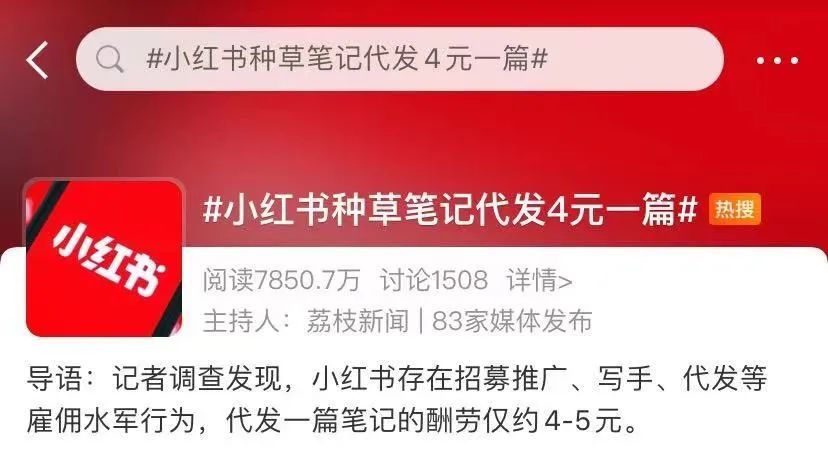 微信买赞1毛1000赞_买赞有用吗_微信买赞5元1000赞