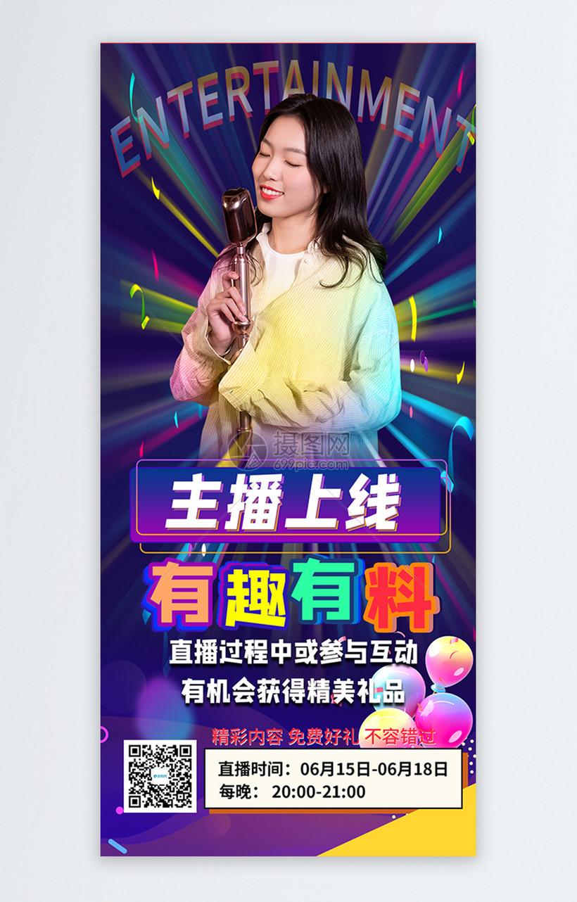 快手分大热门和小热门_快手买热门会被别人知道吗_快手神秘人点赞会热门