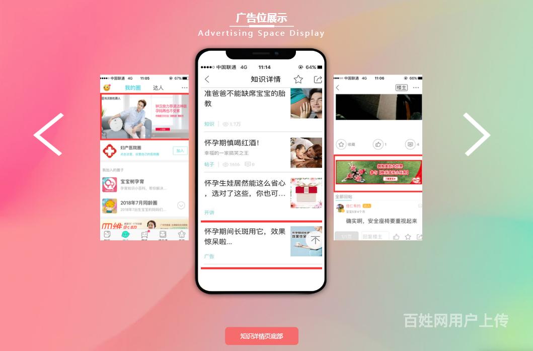 快手买推广别人能看出来吗_快手推广广告多少钱_快手网红推广得多少钱
