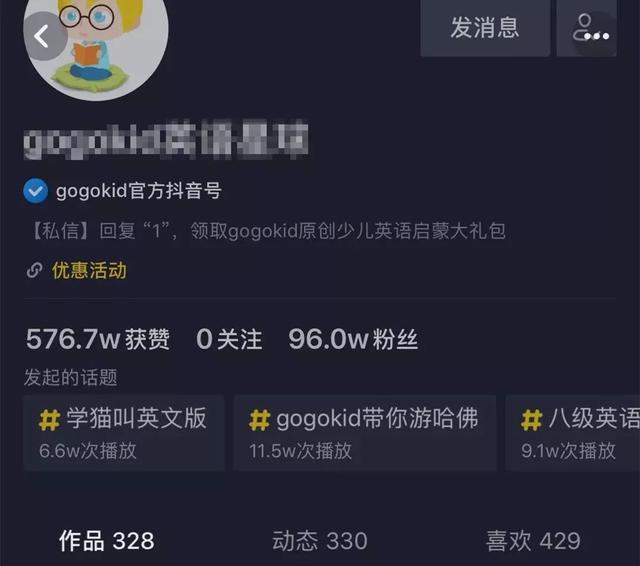 微信买赞1毛1000赞_买赞有用吗_买赞1毛1000赞快手微信支付