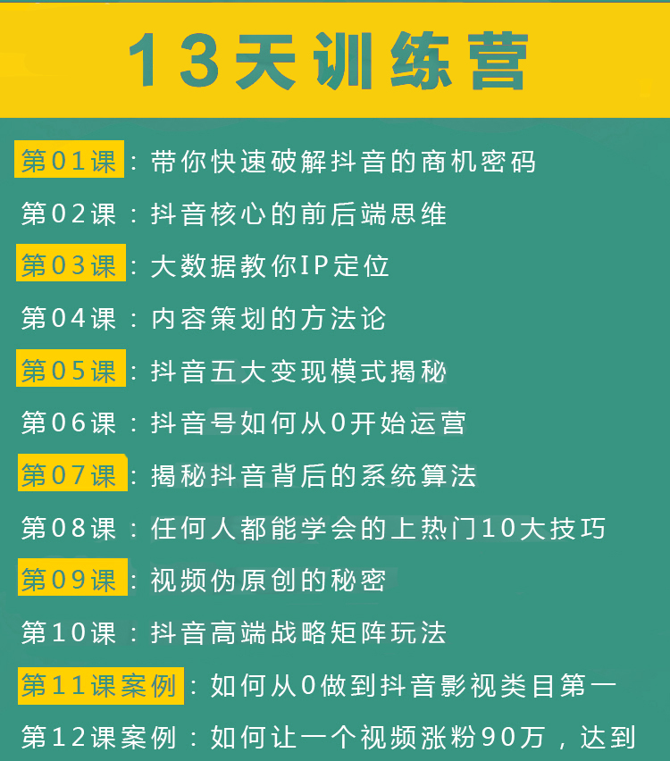 在哪里可以买抖音点赞_买抖音点赞网站_抖音买点赞