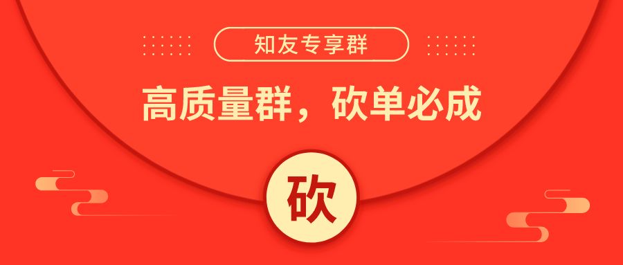 拼多多天天领现金100元_拼多多100元提现是真的吗_拼多多助力100元要多少人