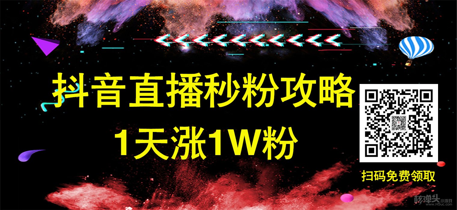 抖音刷粉100个,抖音1元刷100粉,雨僽风僝!_抖音买死粉会影响抖音嘛_抖音3元1000粉怎么买