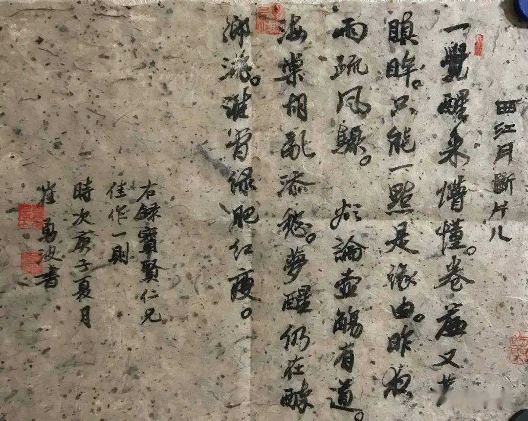 买粉丝会被限流吗_coc部落战争屌丝流_买钱包买粉色的好吗