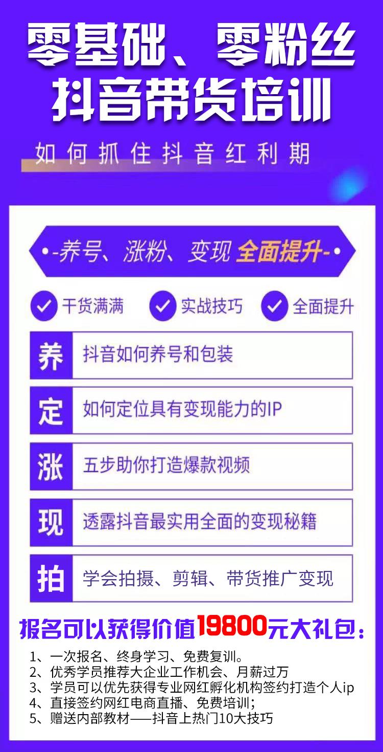 快手买赞买双击_快手买流量有用吗_流量用完了怎样买划算