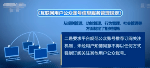股票流通和售限有什么关系_买粉丝会被限流吗_抖音买真粉真人粉1元