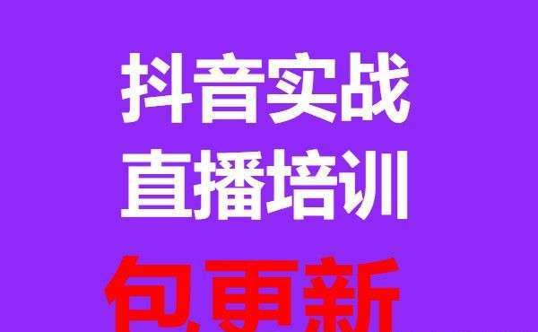 抖音买赞能上热门吗_抖音买热门有用吗_抖音热门游戏