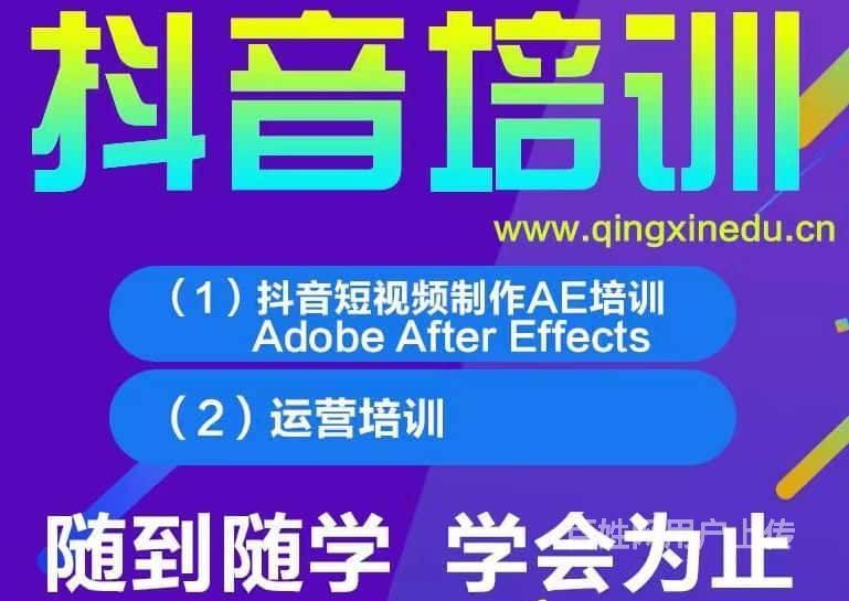 抖音买东西有保障吗_抖音翻唱东西男生版_抖音里排湿的东西是什么