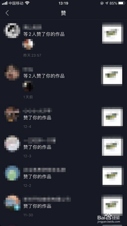 快手买赞一元1000个赞_买赞有用吗_抖音买赞一元1000个赞