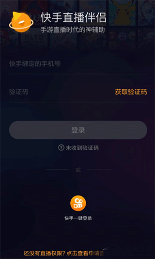 快手评论66是什么意思_快手怎么买评论_买赞1毛1000赞快手评论