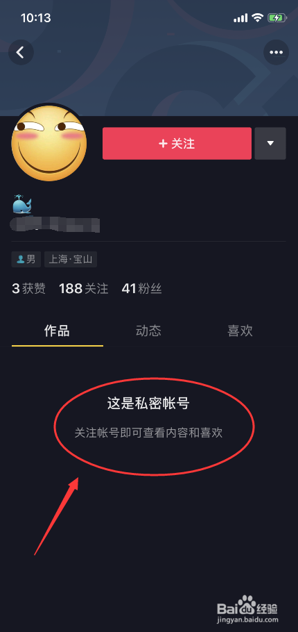 快手作品播放量在线下单_快手买播放量多久会到_快手刷赞网站推广免费,快手双击量在线刷免费软件
