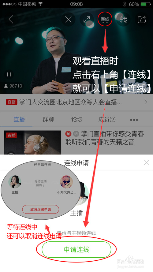 快手买赞买双击_买快手双击的网站微信支付_快手怎么买双击