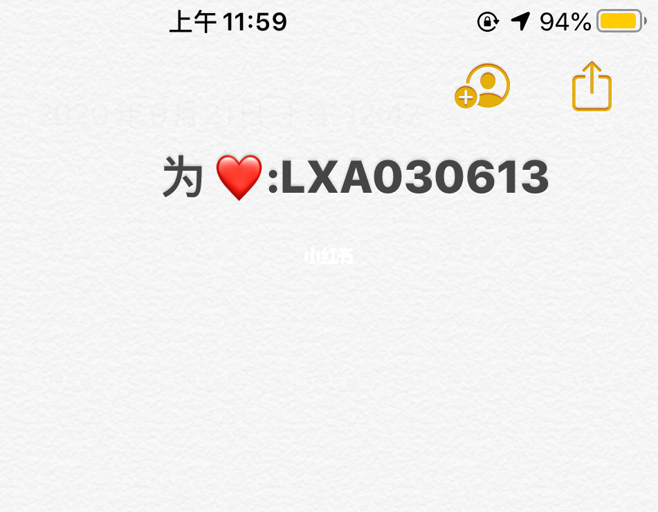 快手播放量在300到500之间_可以买快手播放量的软件_快手买播放量多久会到