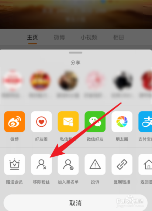 快手买永久活粉_快手怎么买粉丝_快手僵粉怎么买