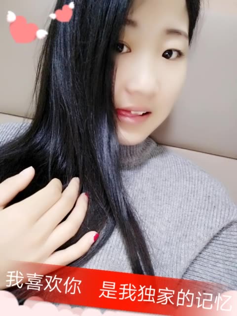 快手买播放量的平台蚂蚁_快手作品播放量在线下单_快手买播放量多久会到