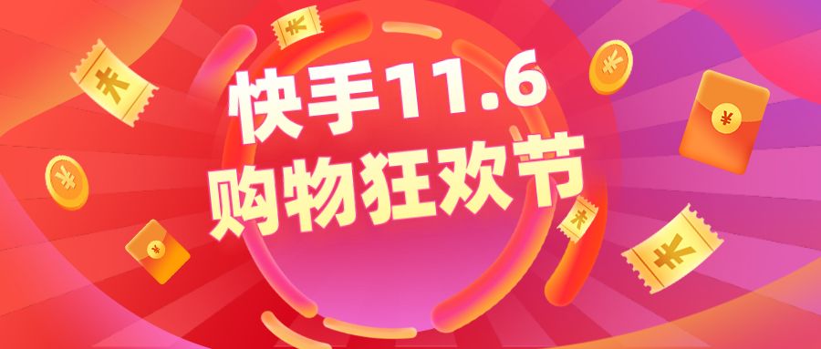 快手买赞一元1000个赞平台_快手买点赞什么价格合适_快手点赞网站10赞