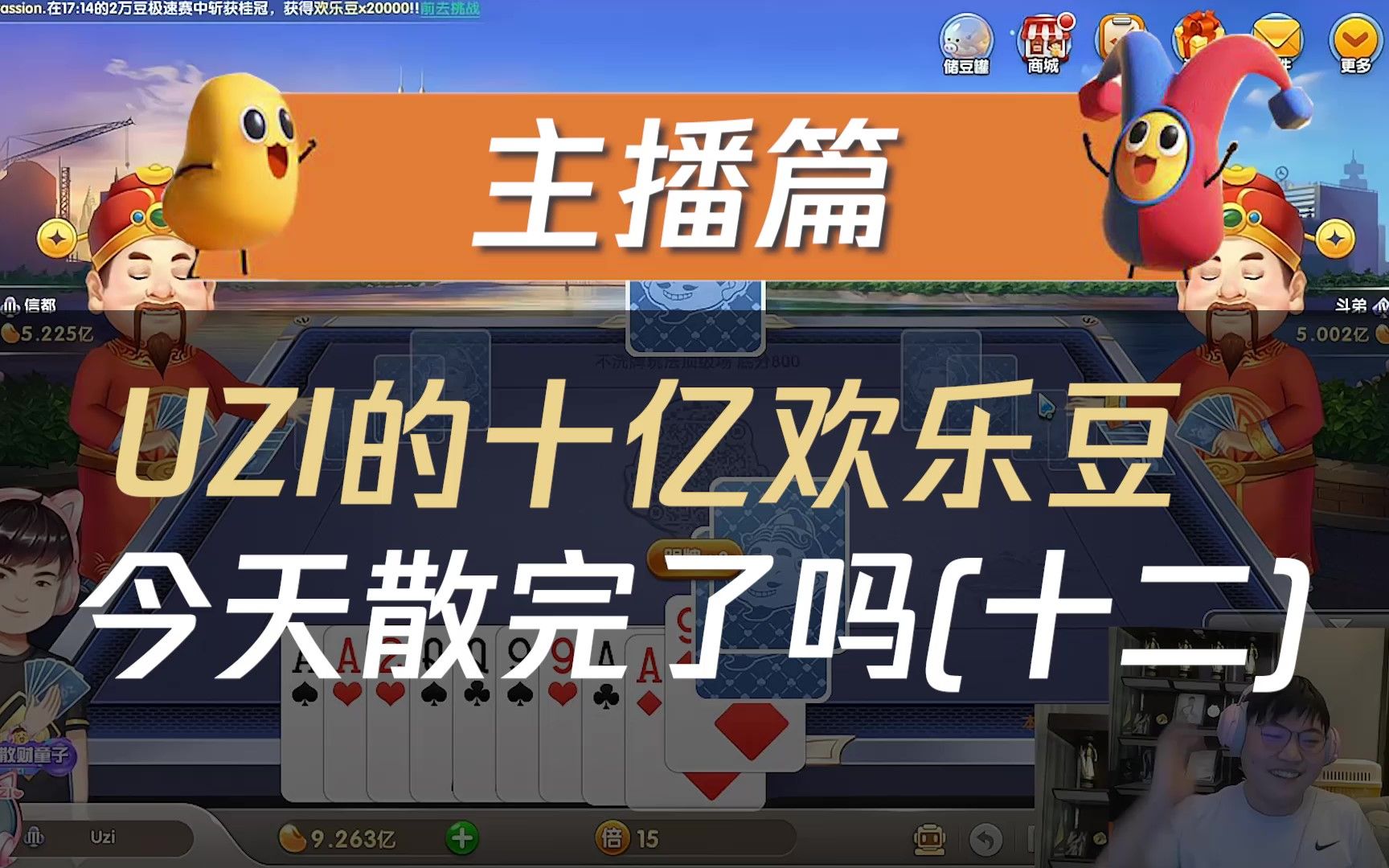 快手买活粉网站_快手刷粉平台永不掉粉_快手怎么买粉丝
