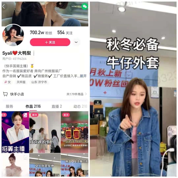 快手买赞一块钱1000个赞_快手买赞一元一百个赞_快手买点赞什么价格合适