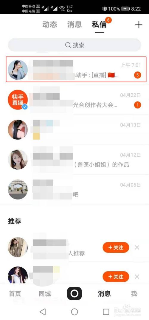 在快手怎么买评论_买赞1毛1000赞快手评论_快手怎么买评论