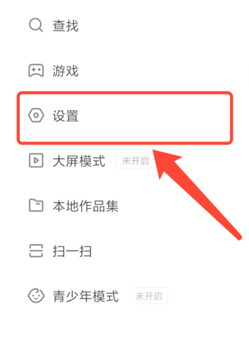 买赞1毛1000赞快手评论_快手评论软件手机版_快手怎么买评论