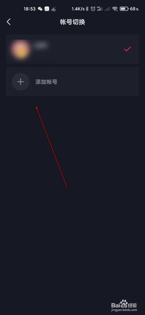 股票买量卖量是什么意思_快手买播放量多久会到_快手播放量在线下单