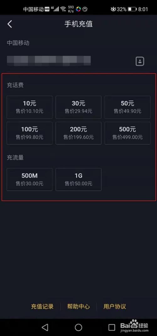 快手怎么买双击_快手刷赞网站推广免费,快手双击量在线刷免费软件_快手买赞一元一百个双击平