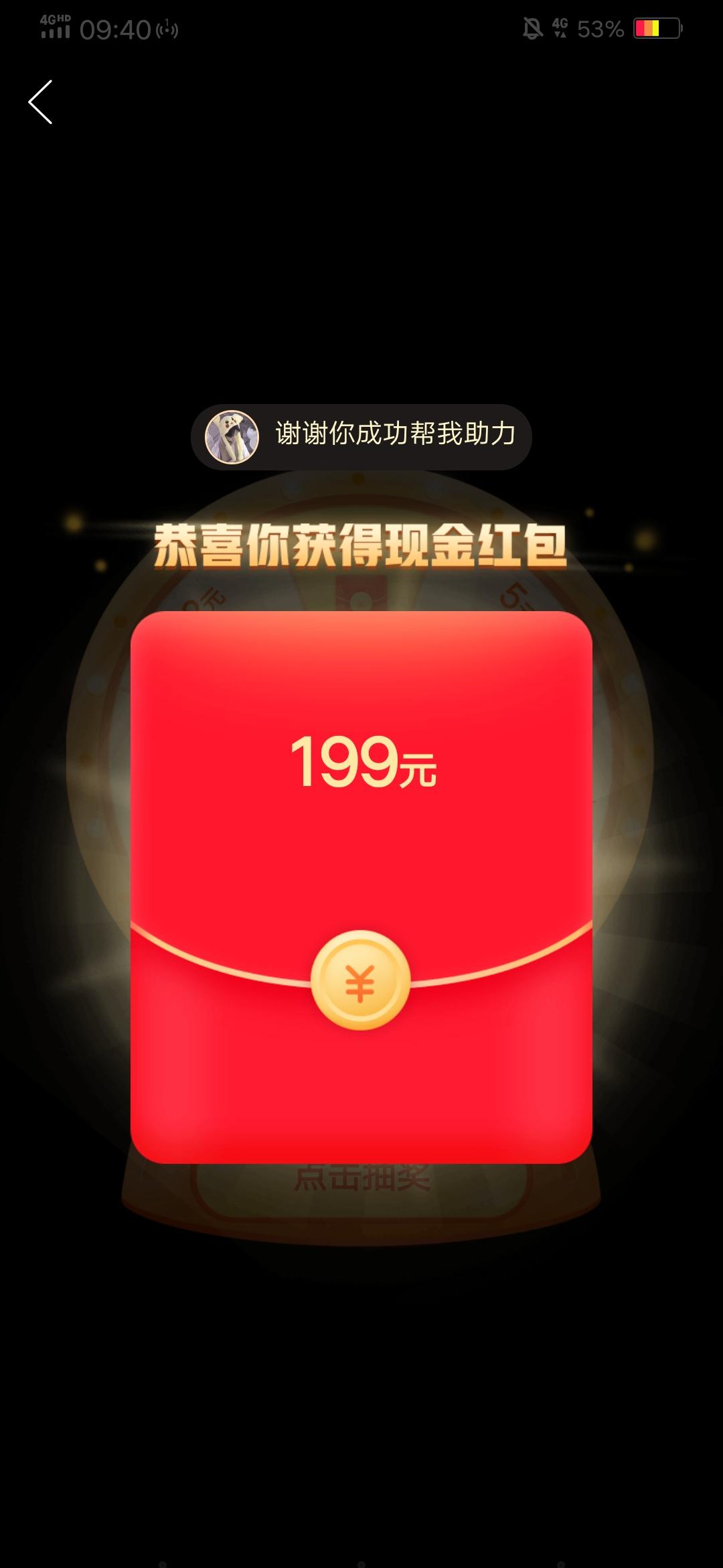 快手买赞一元1000个赞网址_快手点赞在线自助平台10赞_快手买点赞什么价格合适