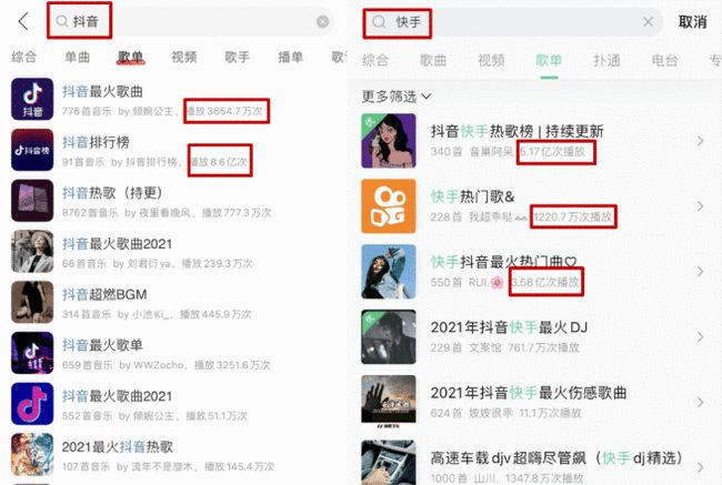 快手买赞一元一百个双击平台_快手刷双击粉丝安卓_快手怎么买双击