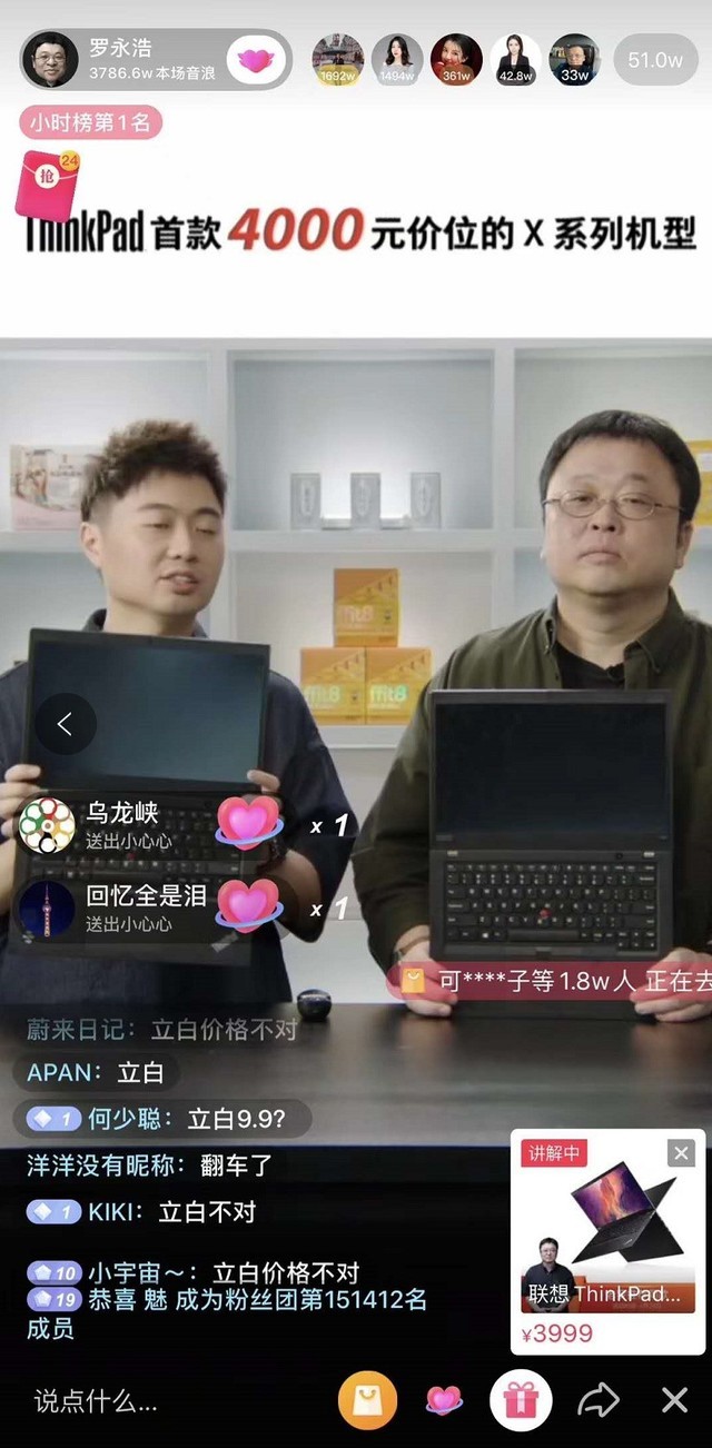 快手刷粉3元一万粉快手网站_快手怎么买粉丝_快手刷粉网站1元100粉