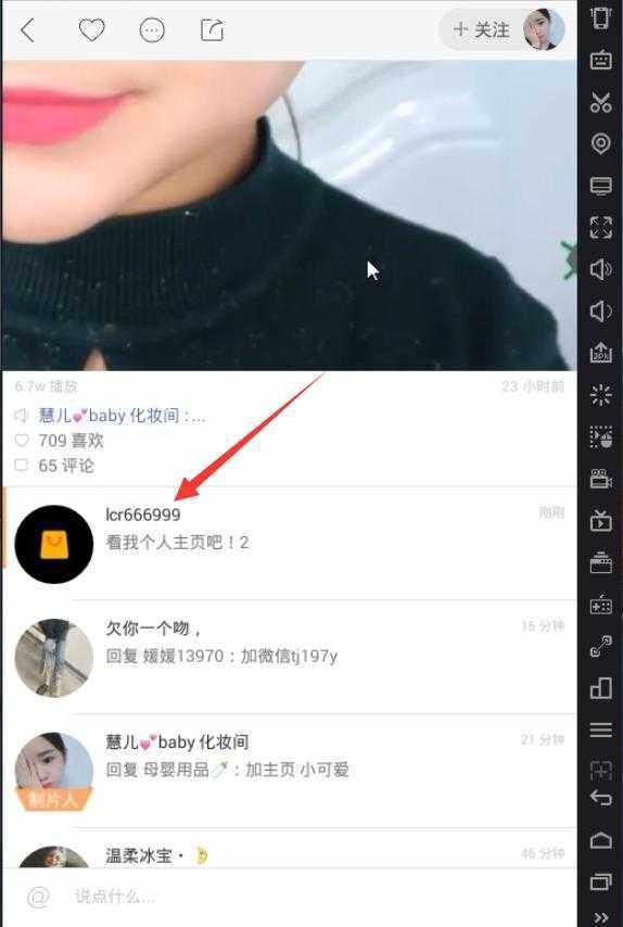 快手买点赞什么价格合适_快手点赞在线自助平台10赞_快手赞怎么买50个赞