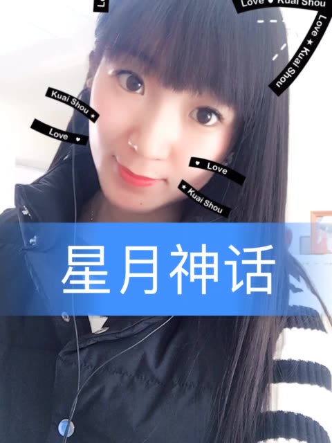 快手点赞购买网站10个赞_快手买赞一块钱500个赞_快手买点赞什么价格合适