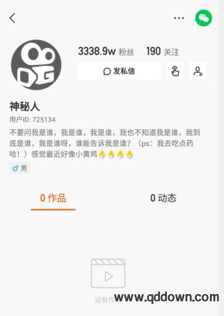 股票买量卖量是什么意思_快手买播放量多久会到_期货买量卖量是什么意思