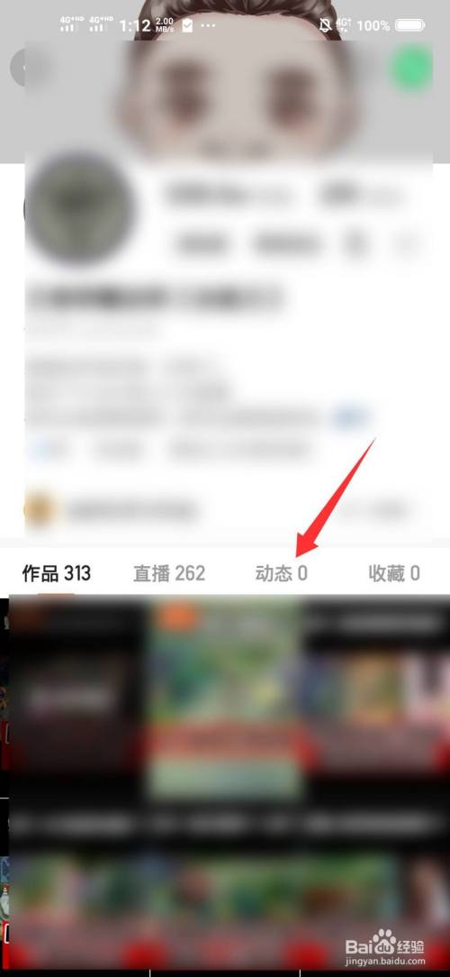 快手怎么买评论_快手无限刷评论软件_快手评论怎么复制