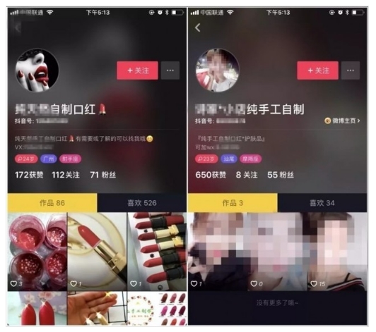快手点赞一毛10000个赞_快手买点赞什么价格合适_快手买赞一元1000个赞网址