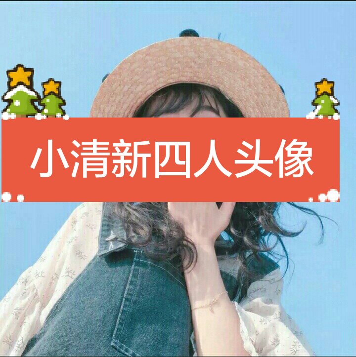 快手怎么买粉丝_快手买活粉软件_微信快手买粉