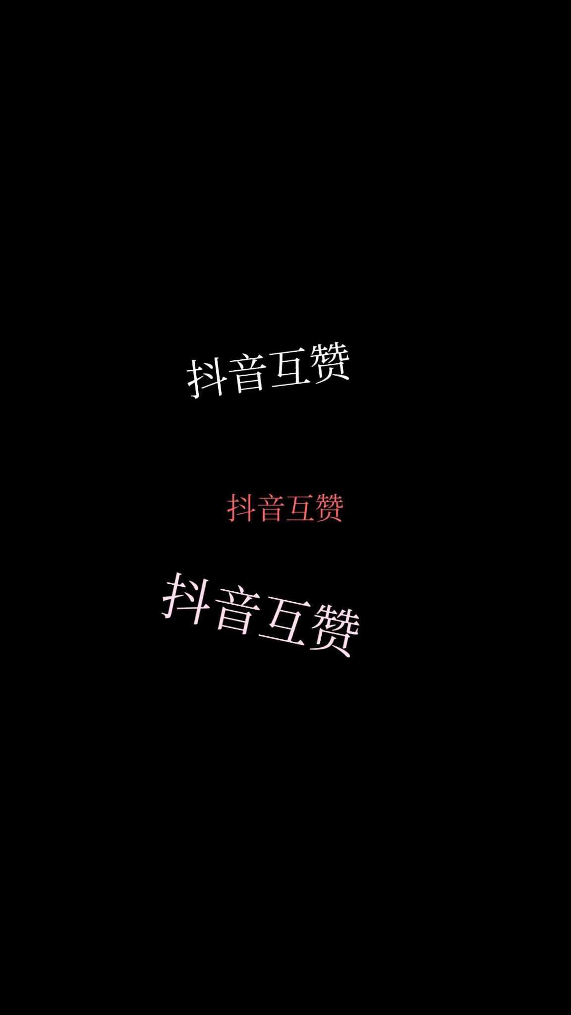 快手怎么买双击_快手双击66是什么意思_快手买赞一元一百个双击