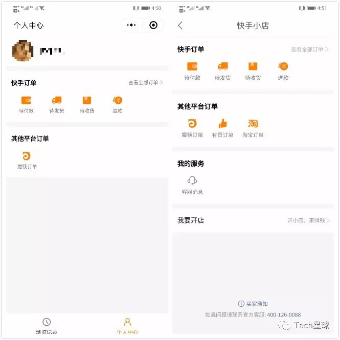 快手买播放量多久会到_买量卖量是什么意思_快手买播放量的平台