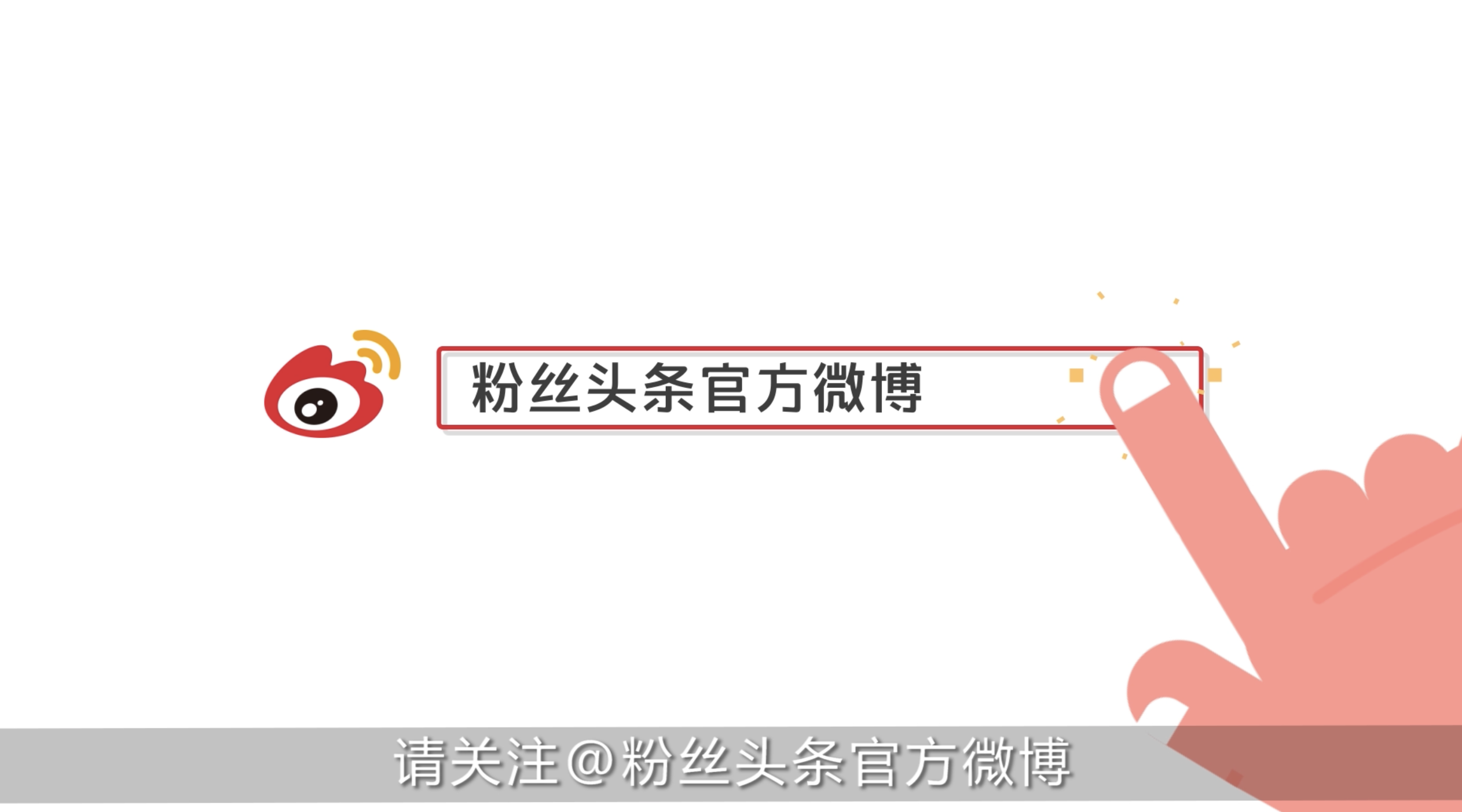 快手买活粉网站_快手怎么买粉丝_快手刷赞100个,快手1元刷100粉,雨僽风僝!