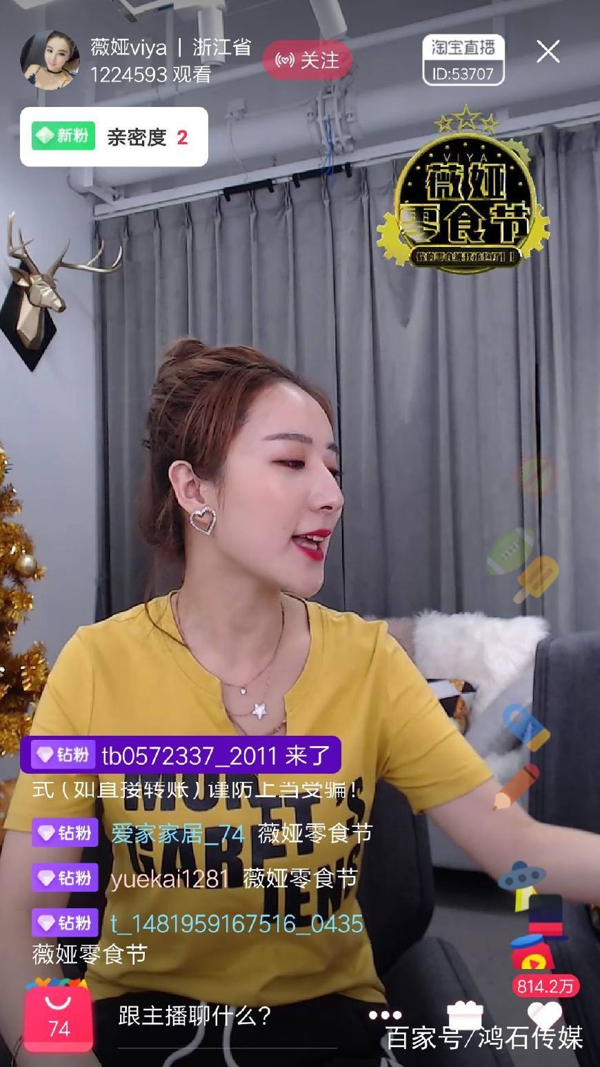 快手怎么买粉丝_快手买活粉网站_快手怎么快速涨粉活粉