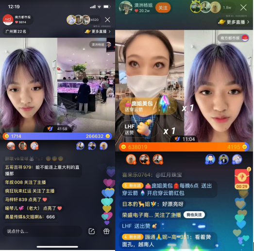 快手怎么买粉丝_快手刷粉平台永不掉粉_快手怎么快速涨粉活粉