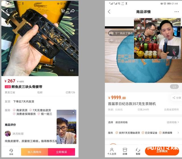 快手刷赞网站免费快手双击_快手刷双击秒刷10个双击_快手怎么买双击
