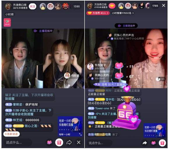 快手买赞一元1000个赞平台_快手买赞一块钱50个赞_快手买点赞什么价格合适