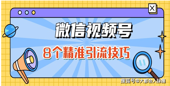 快手买赞买评论买播放软件_快手买赞买双击_快手怎么买评论