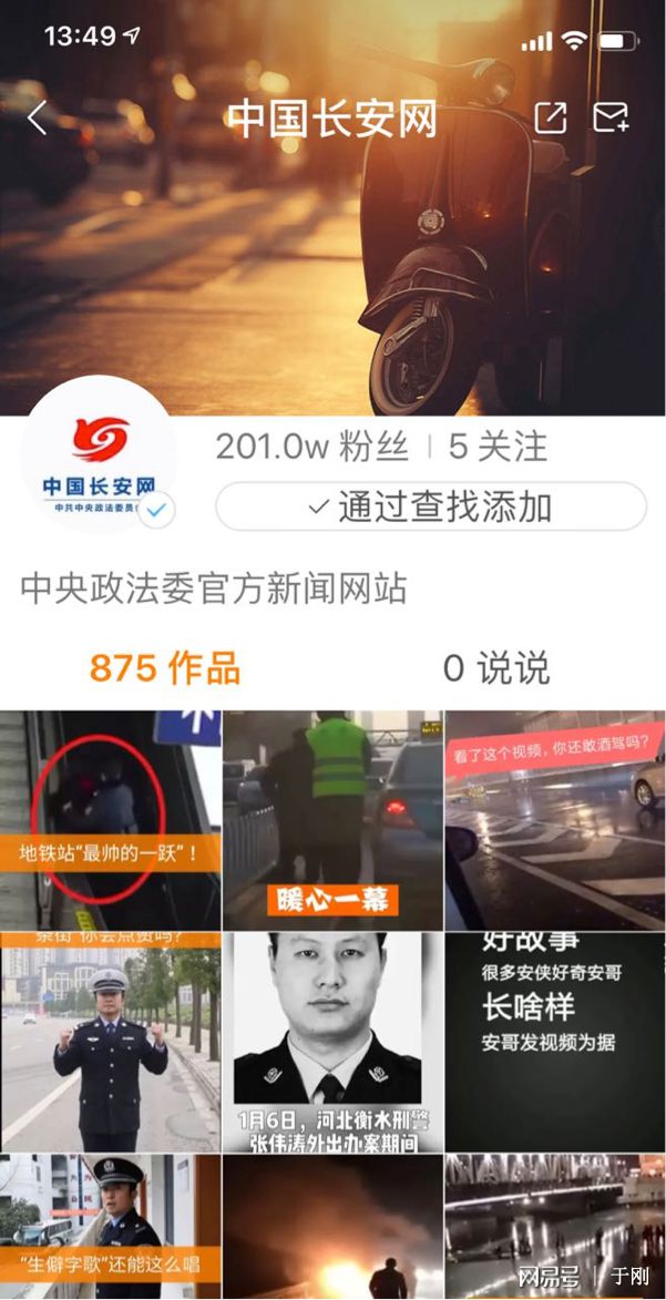 快手怎么买播放和赞_快手买播放量多久会到_期货买量和卖量