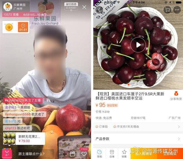 期货买量卖量是什么意思_快手买播放量多久会到_每分钟买量和买量
