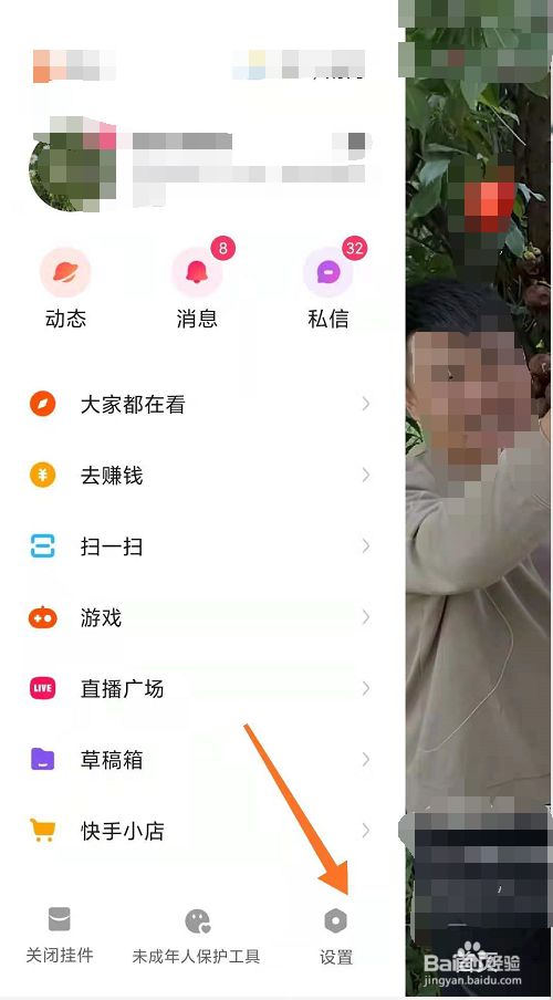 快手刷双击秒刷10个双击_快手怎么买双击_怎么买快手双击