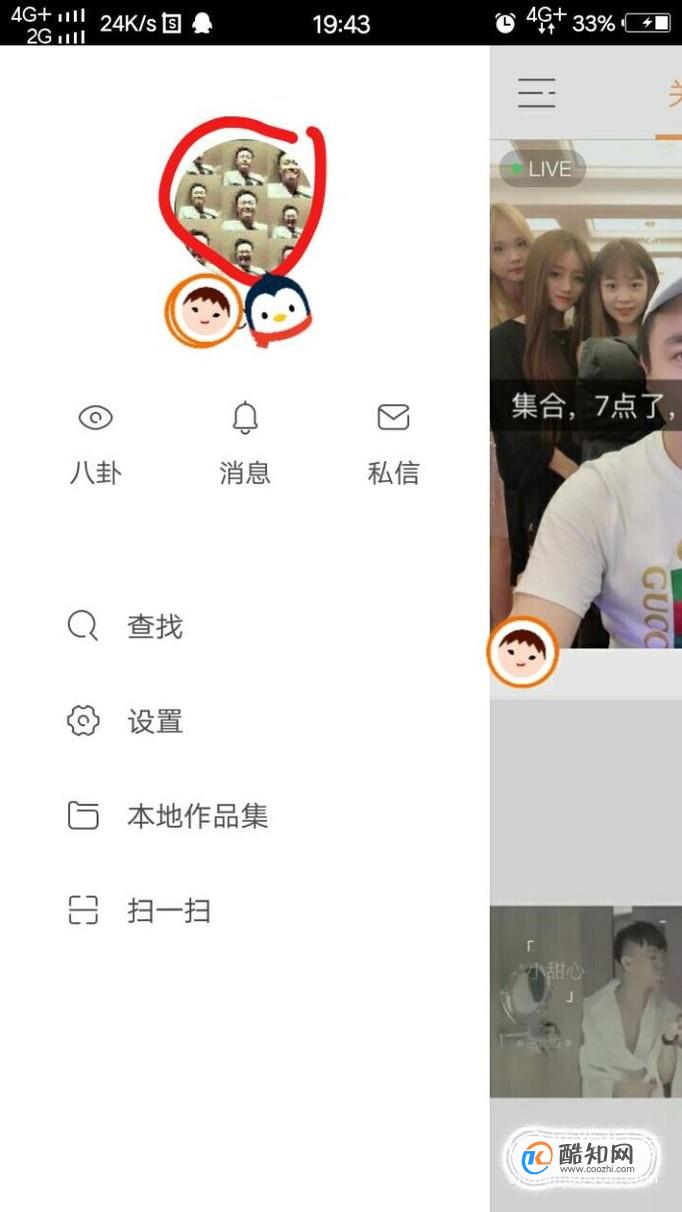 怎么买快手双击_快手怎么买双击_快手刷双击秒刷10个双击